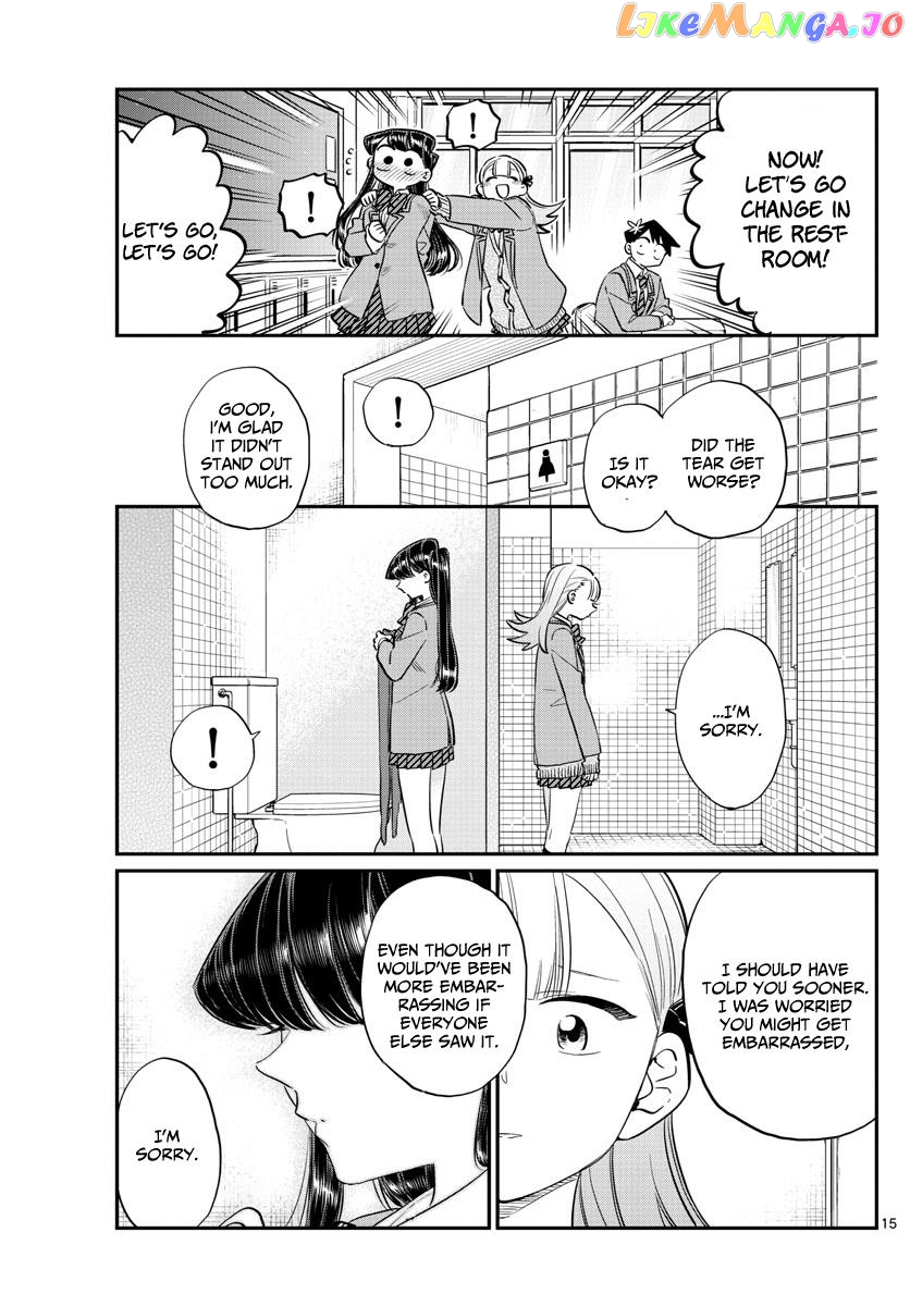 Komi Can